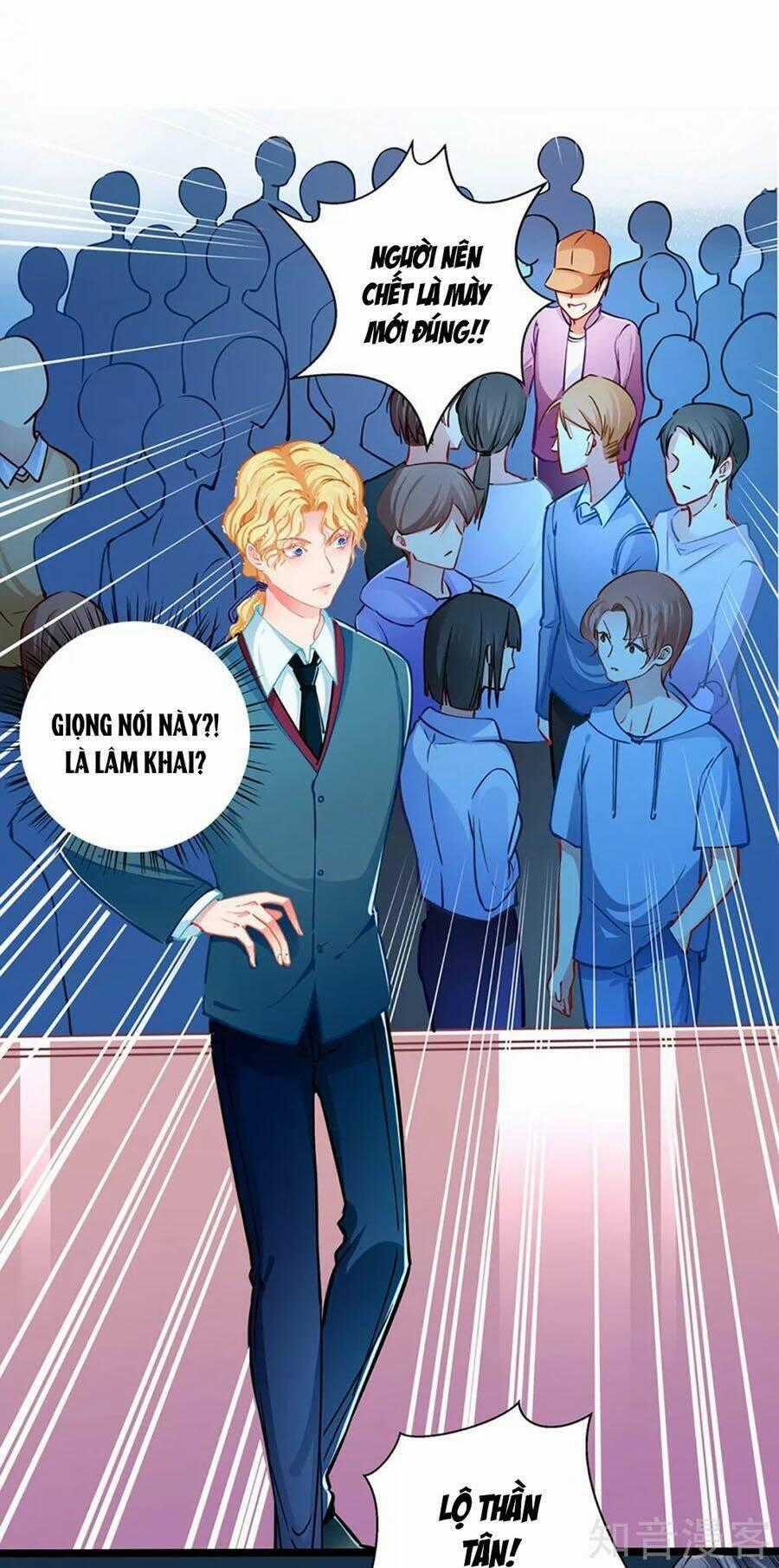 Cưng Chiều Ái Thê Hư Hỏng Chapter 77 trang 1
