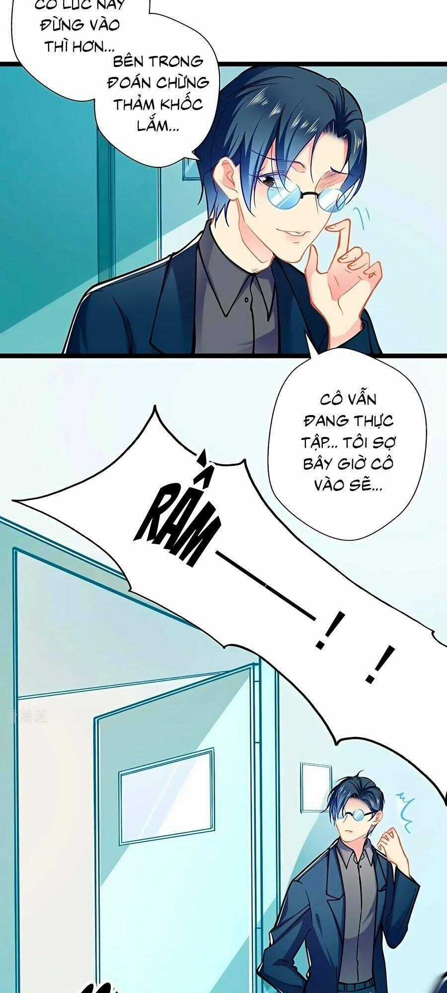 Cưng Chiều Ái Thê Hư Hỏng Chapter 80 trang 1