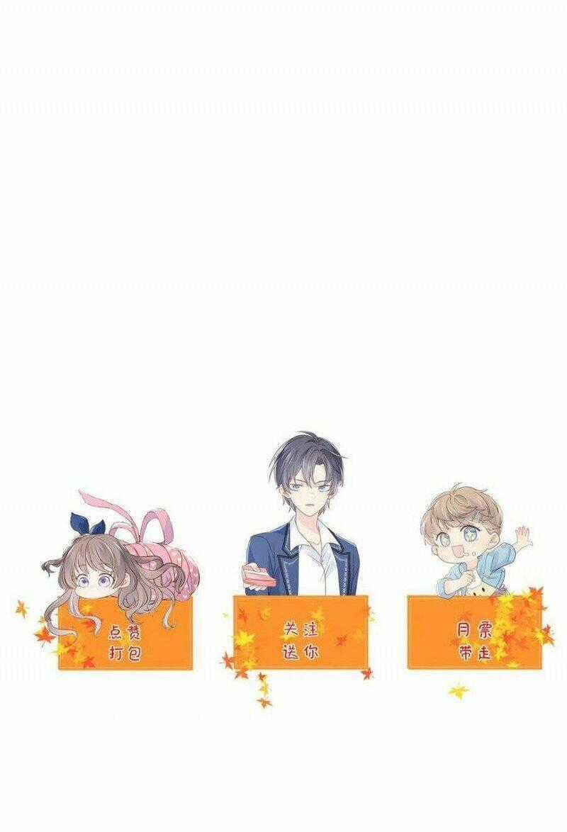 Cưng Chiều Đại Lão 3 Tuổi Rưỡi Chapter 155 trang 20