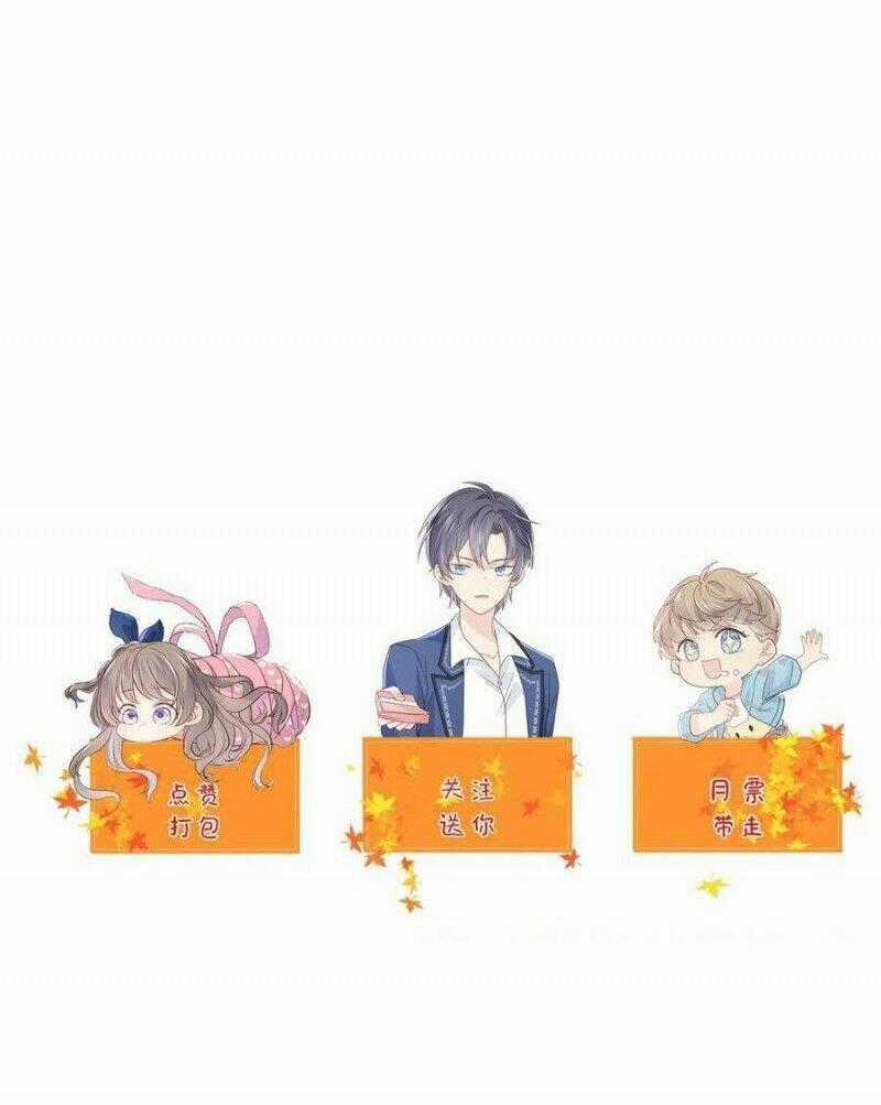 Cưng Chiều Đại Lão 3 Tuổi Rưỡi Chapter 157 trang 19