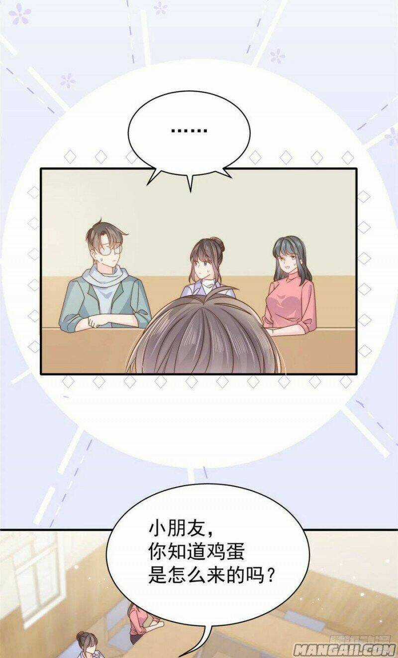 Cưng Chiều Đại Lão 3 Tuổi Rưỡi Chapter 166 trang 18