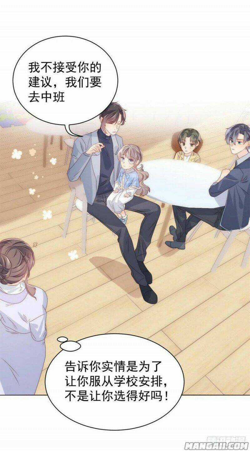 Cưng Chiều Đại Lão 3 Tuổi Rưỡi Chapter 168 trang 12