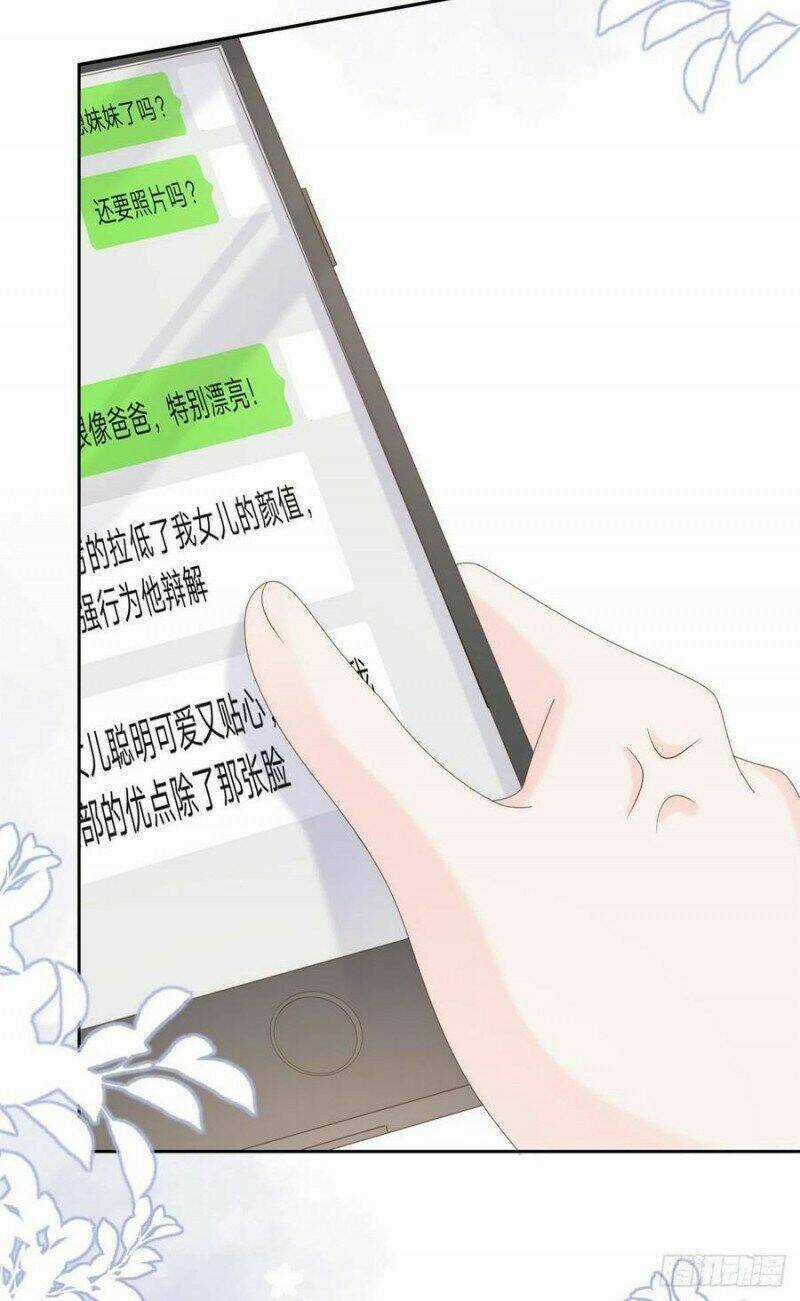 Cưng Chiều Đại Lão 3 Tuổi Rưỡi Chapter 175 trang 22