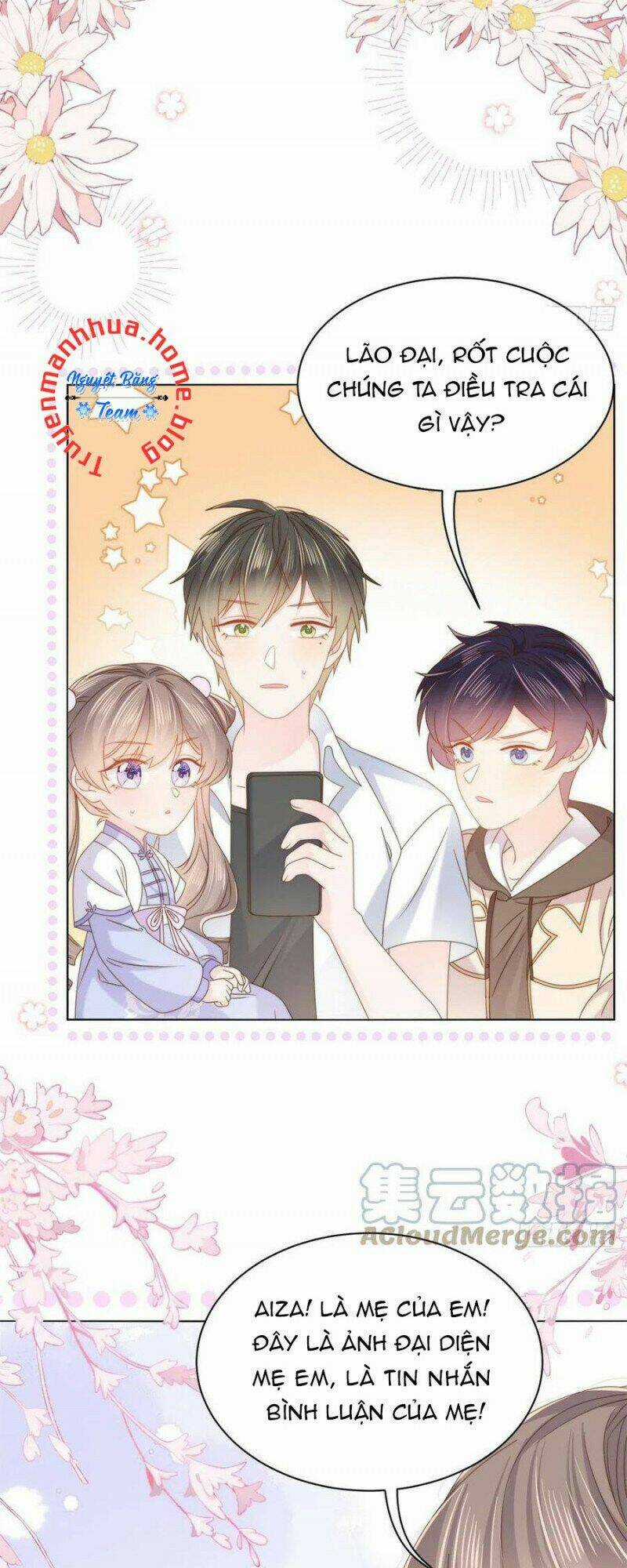 Cưng Chiều Đại Lão 3 Tuổi Rưỡi Chapter 177 trang 17