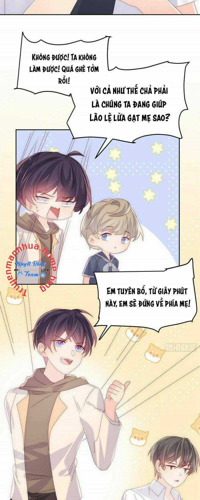 Cưng Chiều Đại Lão 3 Tuổi Rưỡi Chapter 178 trang 7