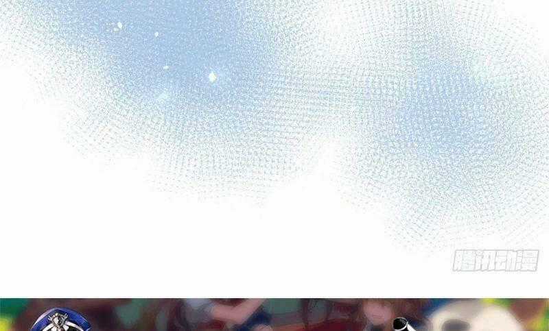 Cưng Chiều Đại Lão 3 Tuổi Rưỡi Chapter 19 trang 48