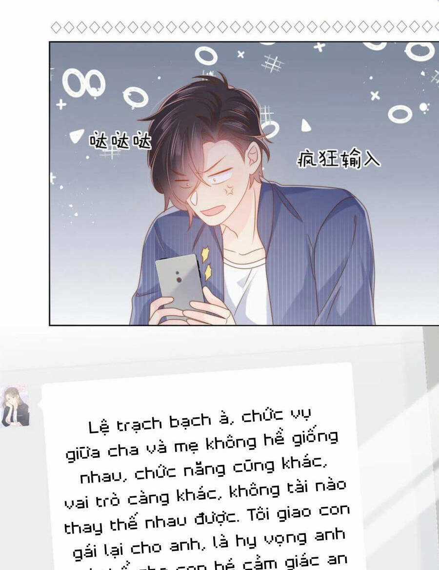 Cưng Chiều Đại Lão 3 Tuổi Rưỡi Chapter 192 trang 12