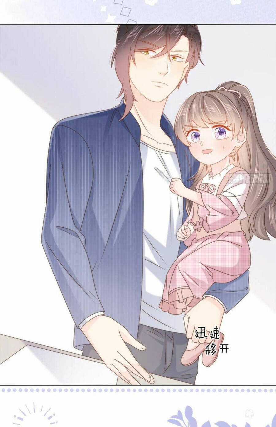 Cưng Chiều Đại Lão 3 Tuổi Rưỡi Chapter 196 trang 18