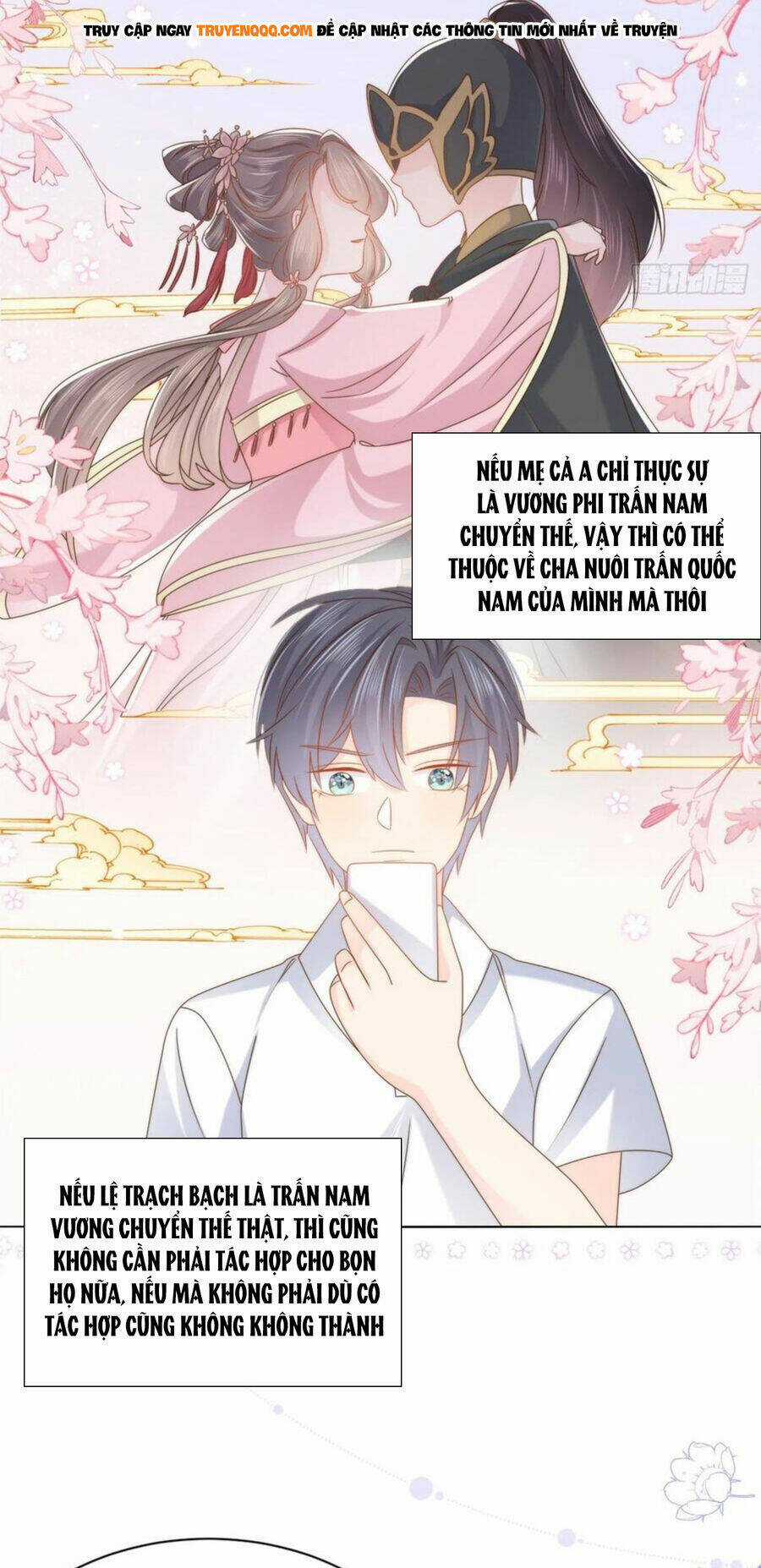 Cưng Chiều Đại Lão 3 Tuổi Rưỡi Chapter 196 trang 25