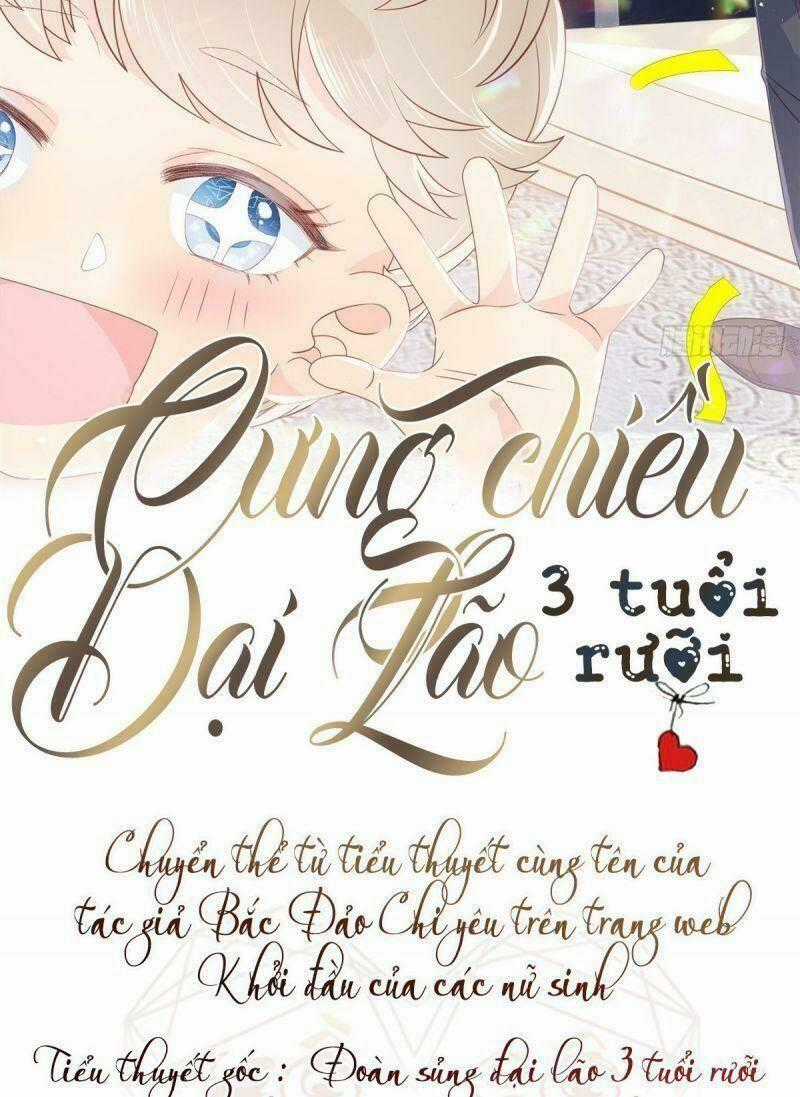 Cưng Chiều Đại Lão 3 Tuổi Rưỡi Chapter 2 trang 1