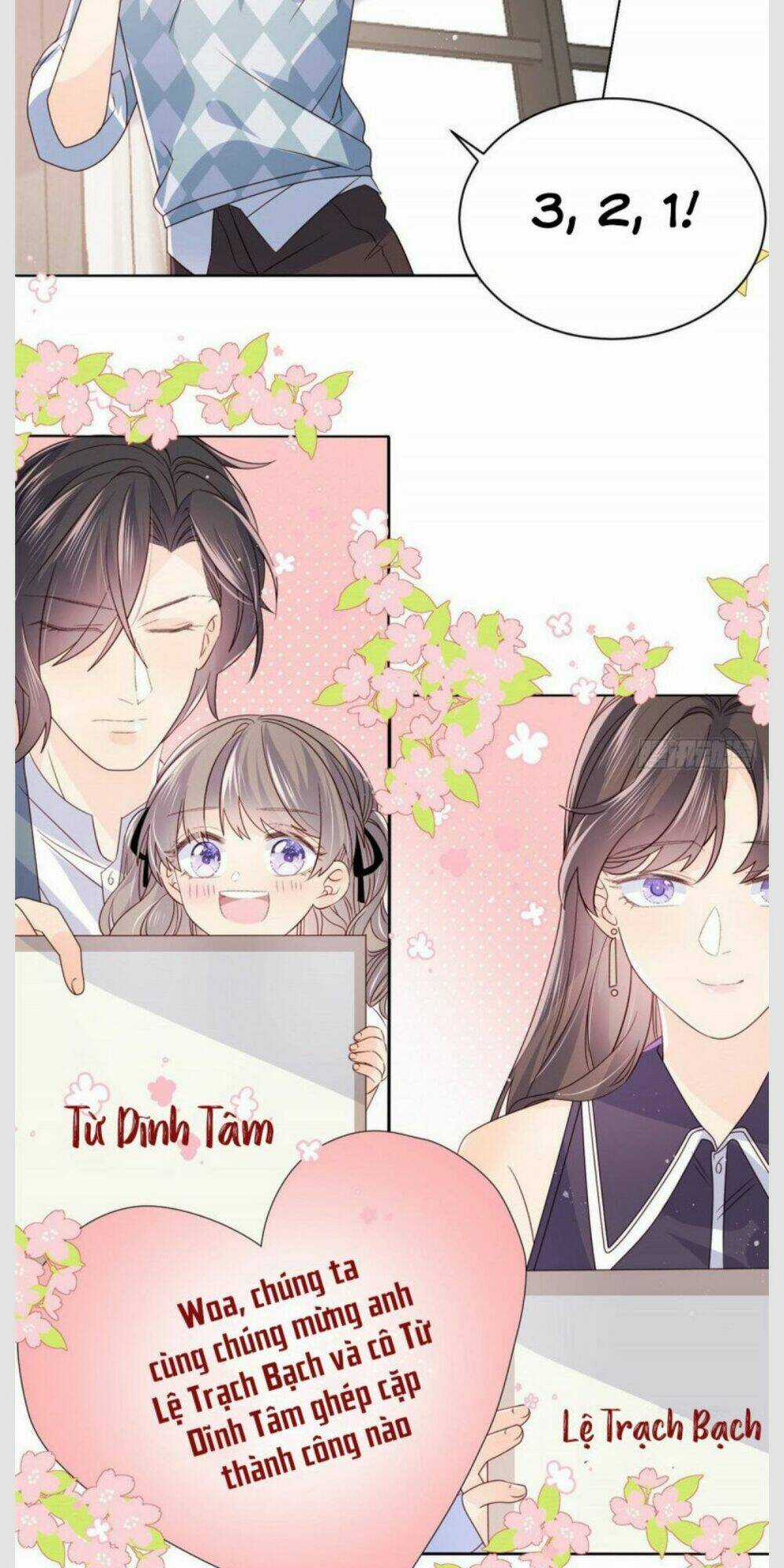 Cưng Chiều Đại Lão 3 Tuổi Rưỡi Chapter 27.2 trang 5