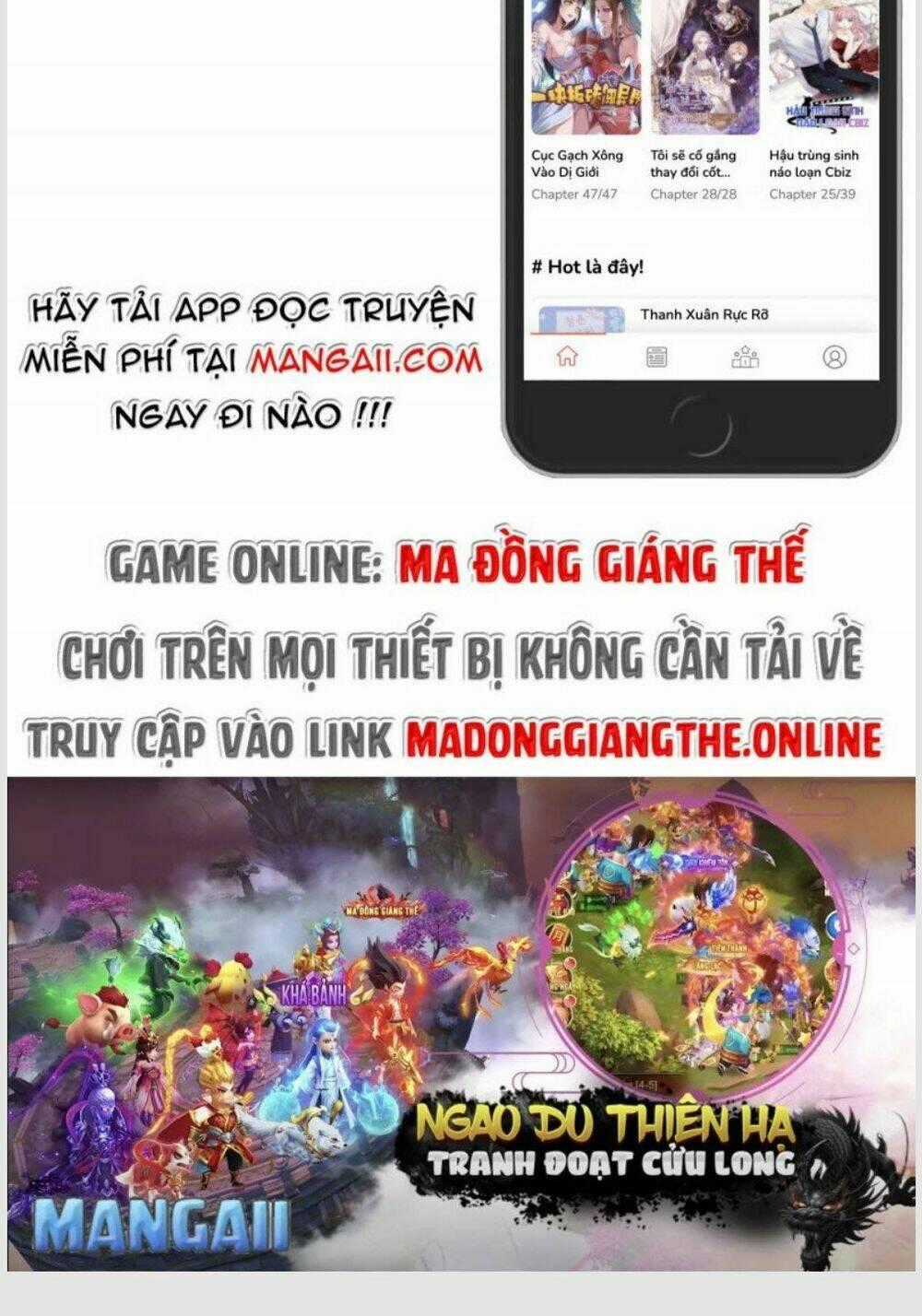 Cưng Chiều Đại Lão 3 Tuổi Rưỡi Chapter 28.2 trang 23