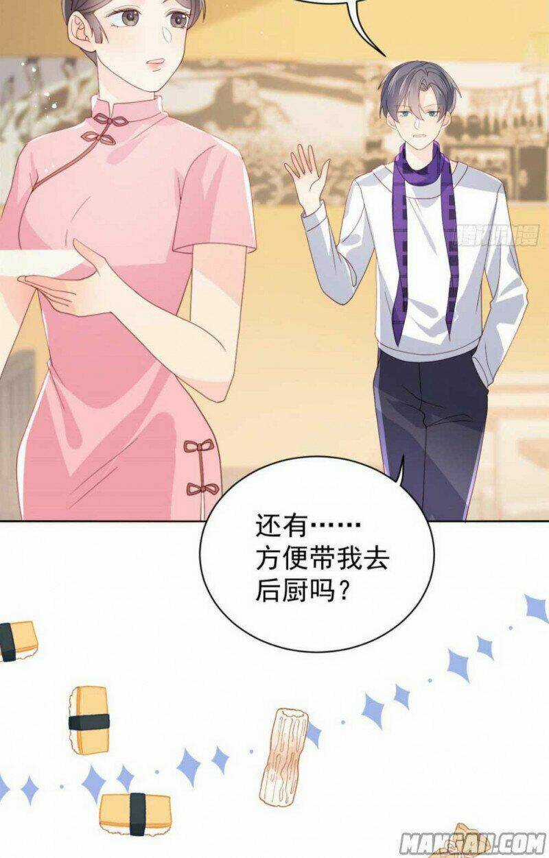 Cưng Chiều Đại Lão 3 Tuổi Rưỡi Chapter 32 trang 31