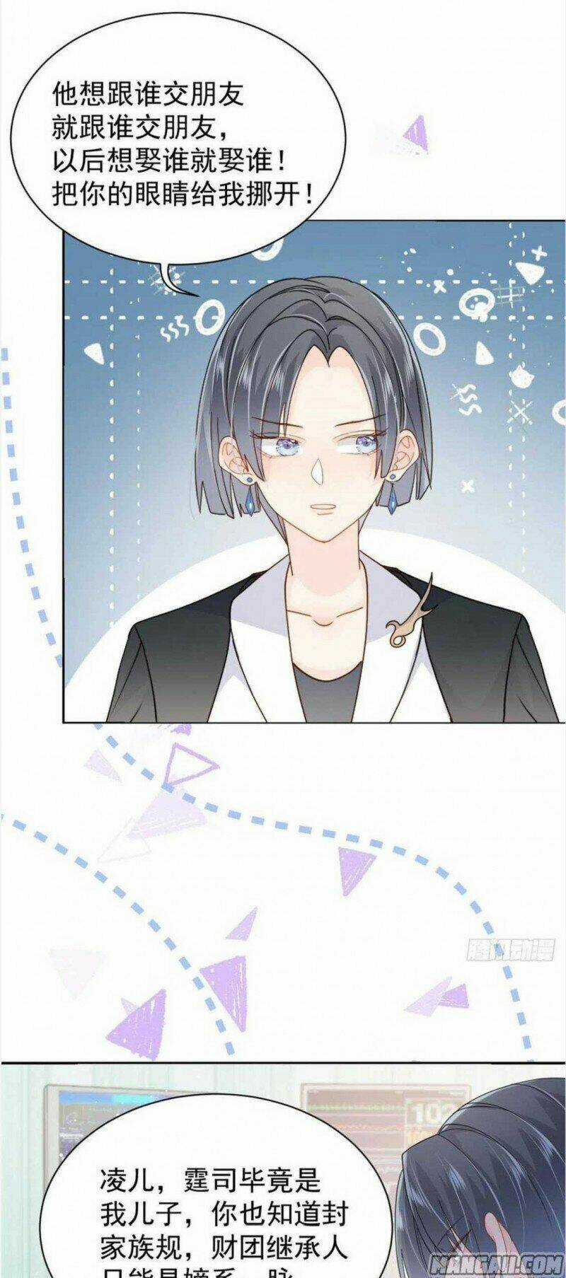 Cưng Chiều Đại Lão 3 Tuổi Rưỡi Chapter 46 trang 10