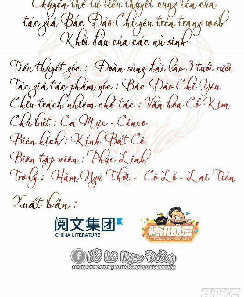 Cưng Chiều Đại Lão 3 Tuổi Rưỡi Chapter 6 trang 2