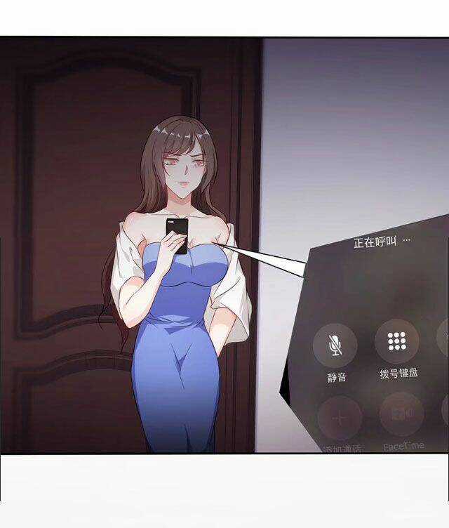 Cưng Chiều Vợ Cũ Lão Bà Đại Nhân Thật Mê Người Chapter 93 trang 14