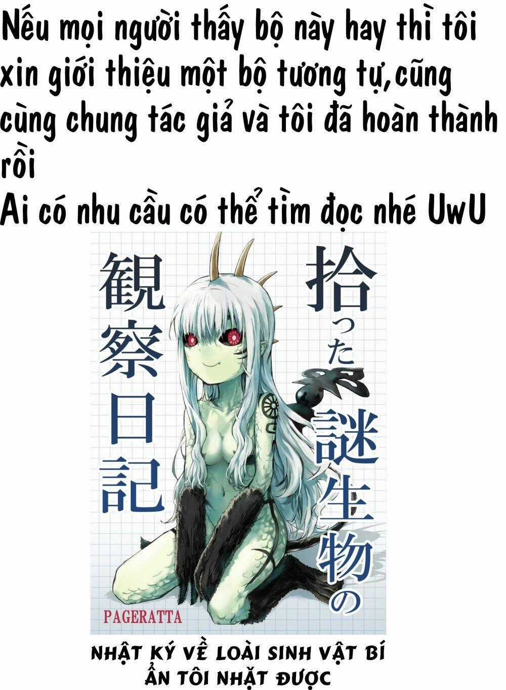 Cùng Cô Người Máy Sinh Tồn Trên Hành Tinh Bí Ẩn Chapter 57 trang 2