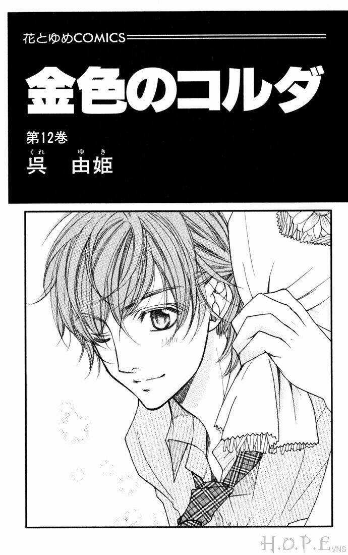 Cung Đàn Vàng Chapter 50 trang 2