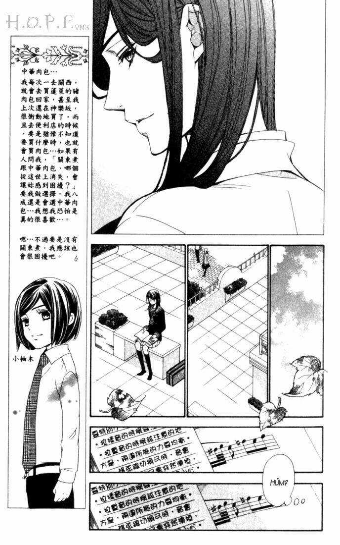 Cung Đàn Vàng Chapter 56 trang 12