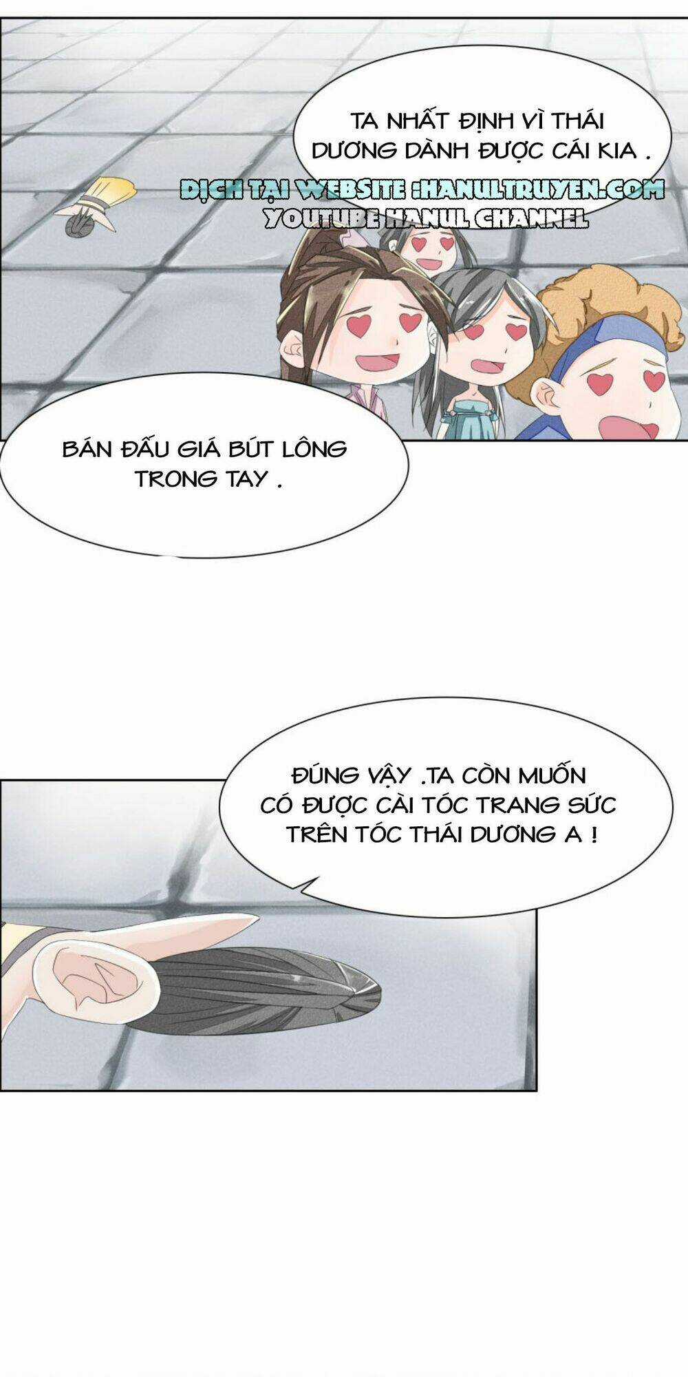 Cung Đấu Không Bằng Hành Tẩu Giang Hồ Chapter 3 trang 17