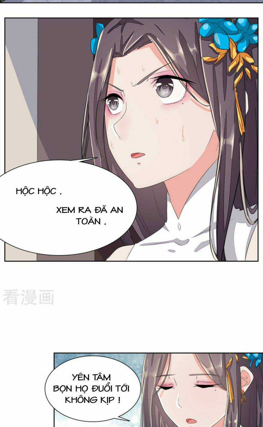 Cung Đấu Không Bằng Hành Tẩu Giang Hồ Chapter 3 trang 23