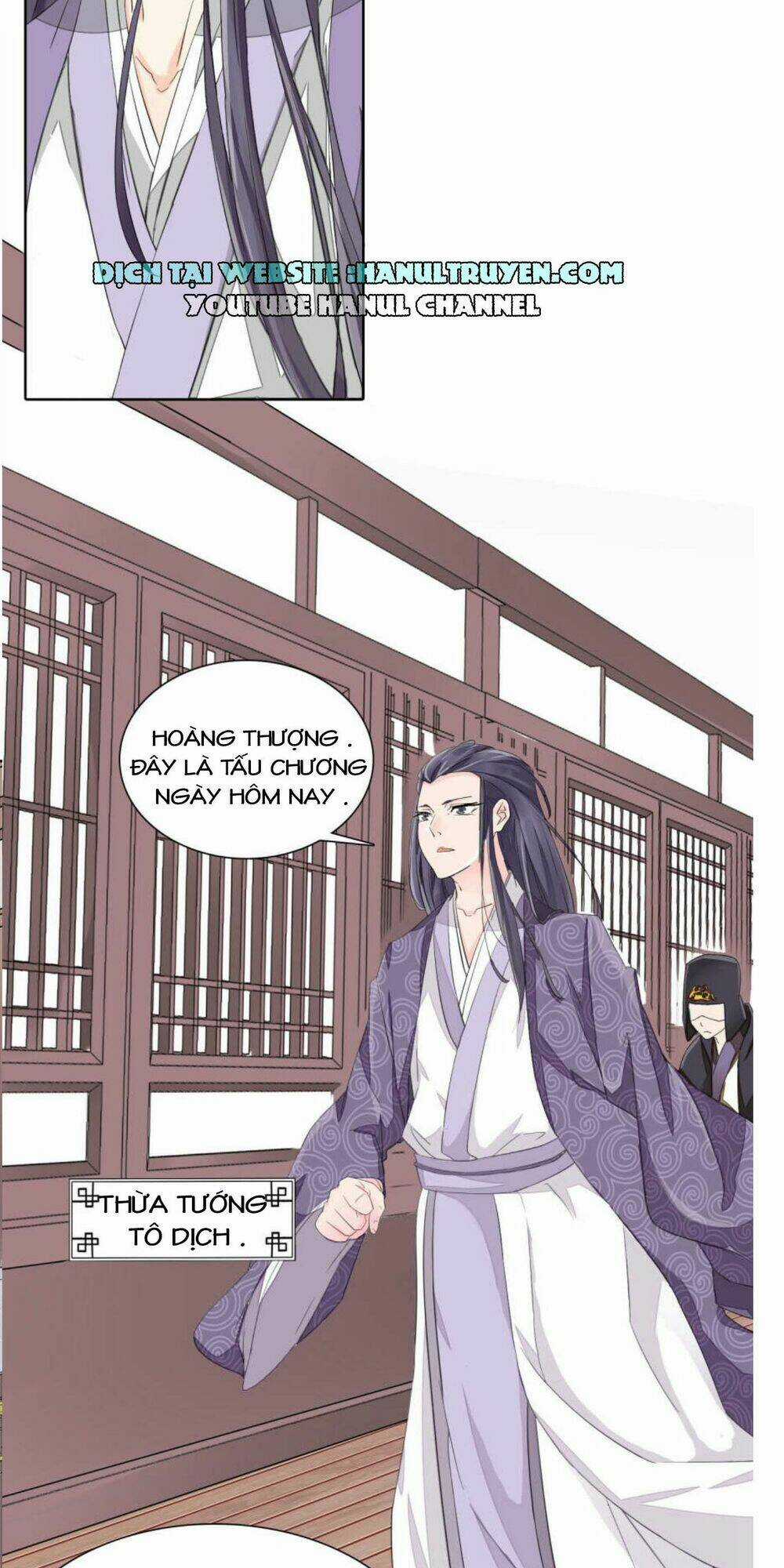 Cung Đấu Không Bằng Hành Tẩu Giang Hồ Chapter 3 trang 3