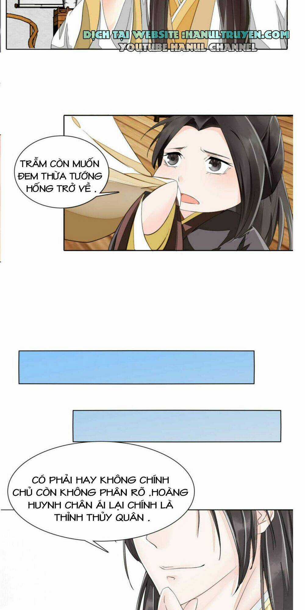 Cung Đấu Không Bằng Hành Tẩu Giang Hồ Chapter 3 trang 5