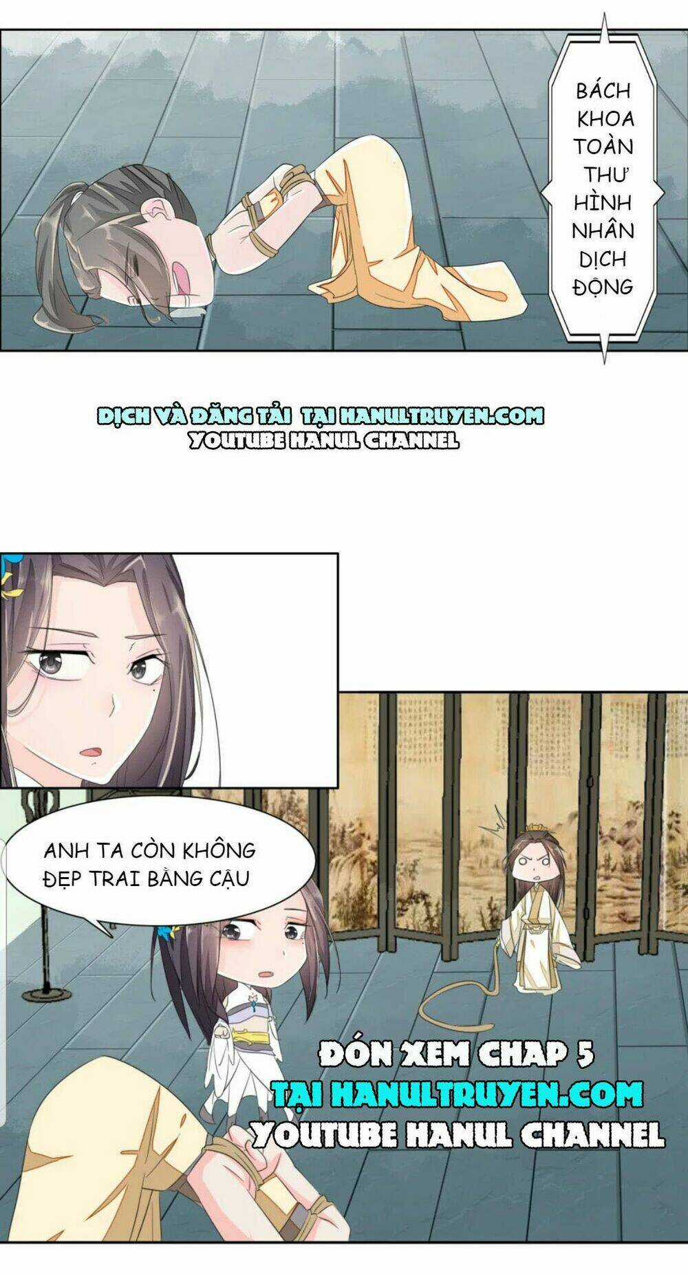 Cung Đấu Không Bằng Hành Tẩu Giang Hồ Chapter 4 trang 21