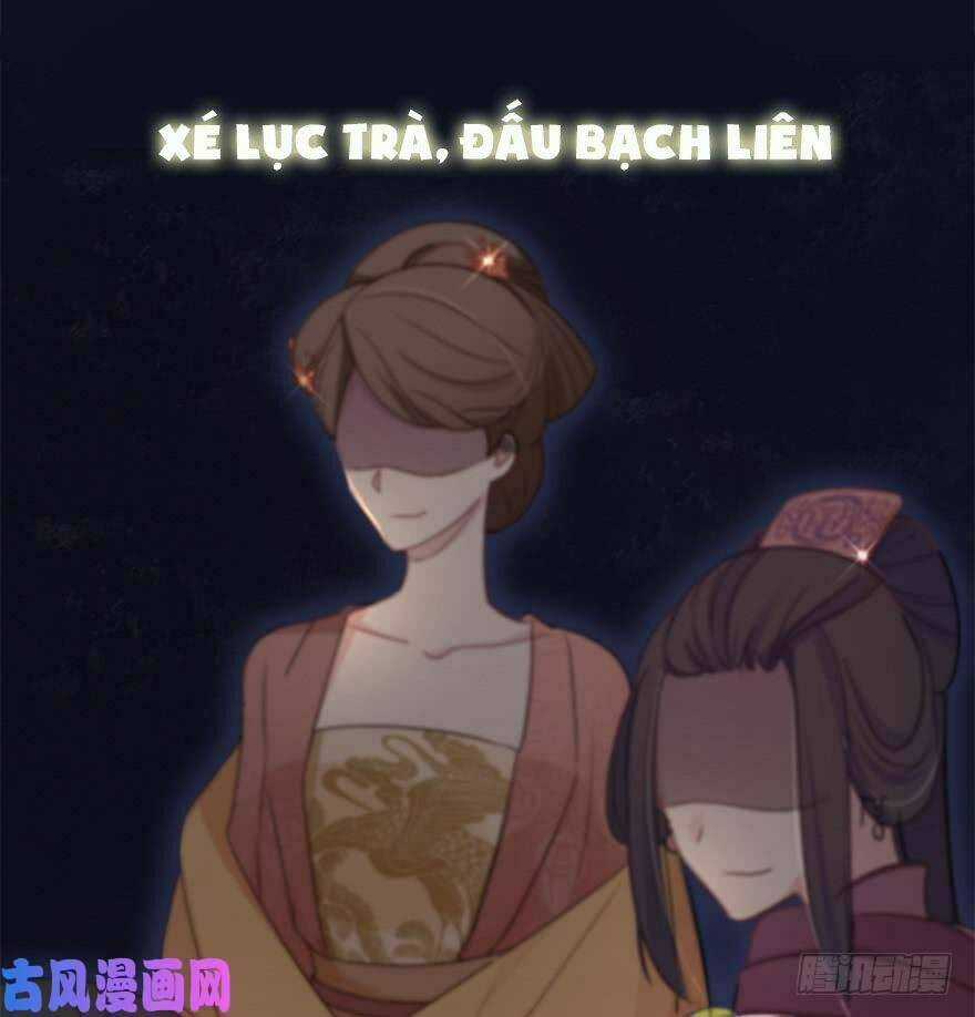 Cung Đấu Live Chapter 0 trang 35