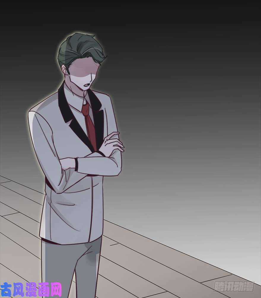 Cung Đấu Live Chapter 0 trang 9