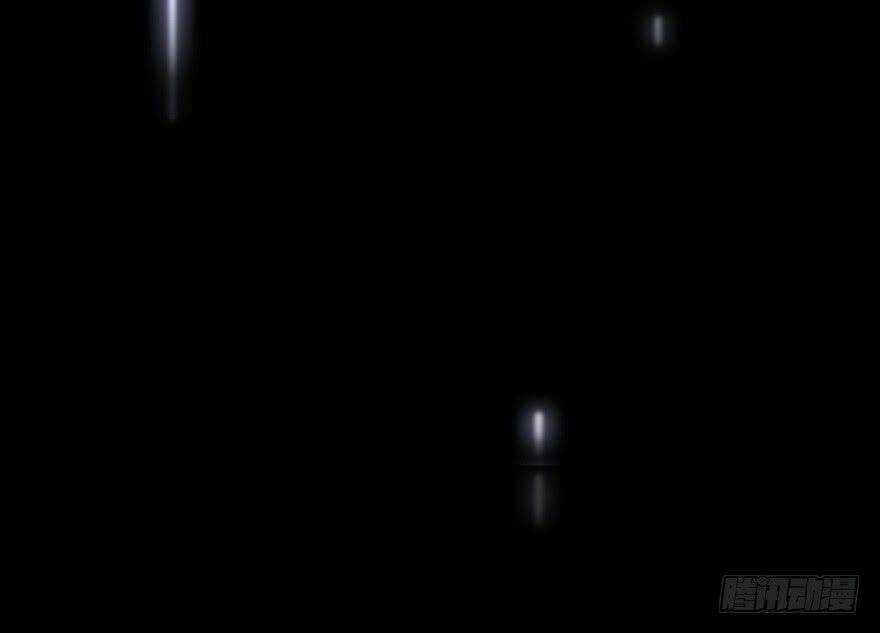 Cung Đấu Live Chapter 1 trang 41