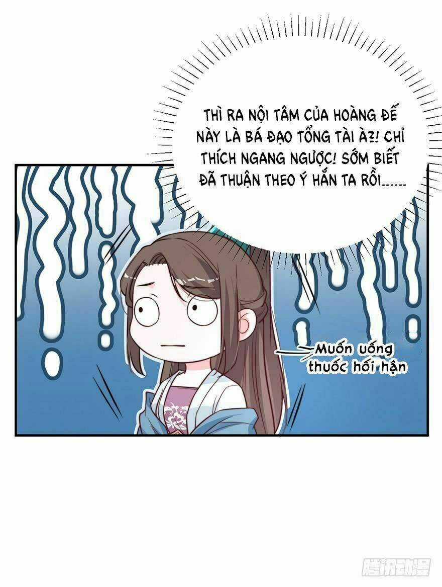 Cung Đấu Live Chapter 16 trang 12