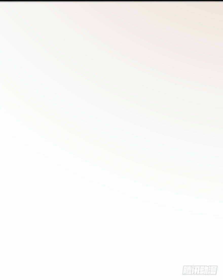 Cung Đấu Live Chapter 3 trang 20