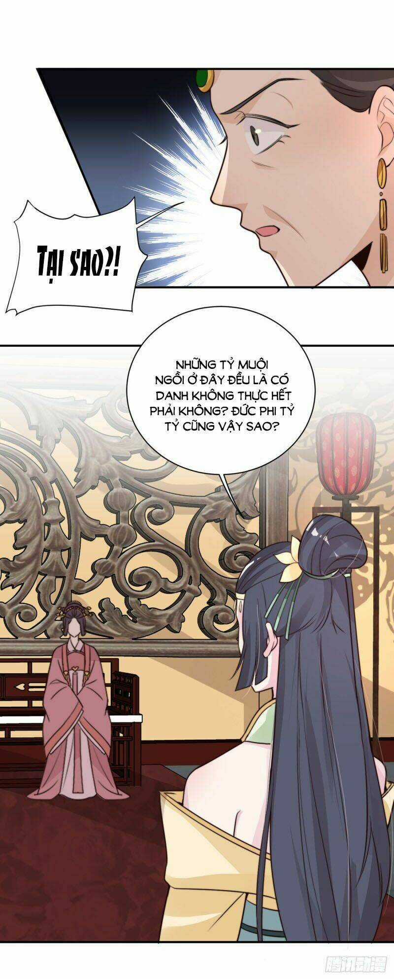 Cung Đấu Live Chapter 33 trang 14