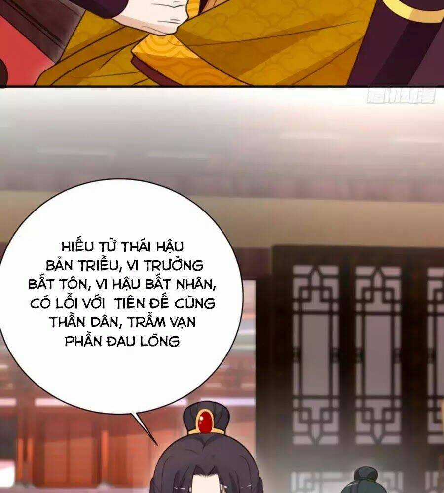 Cung Đấu Live Chapter 36 trang 4