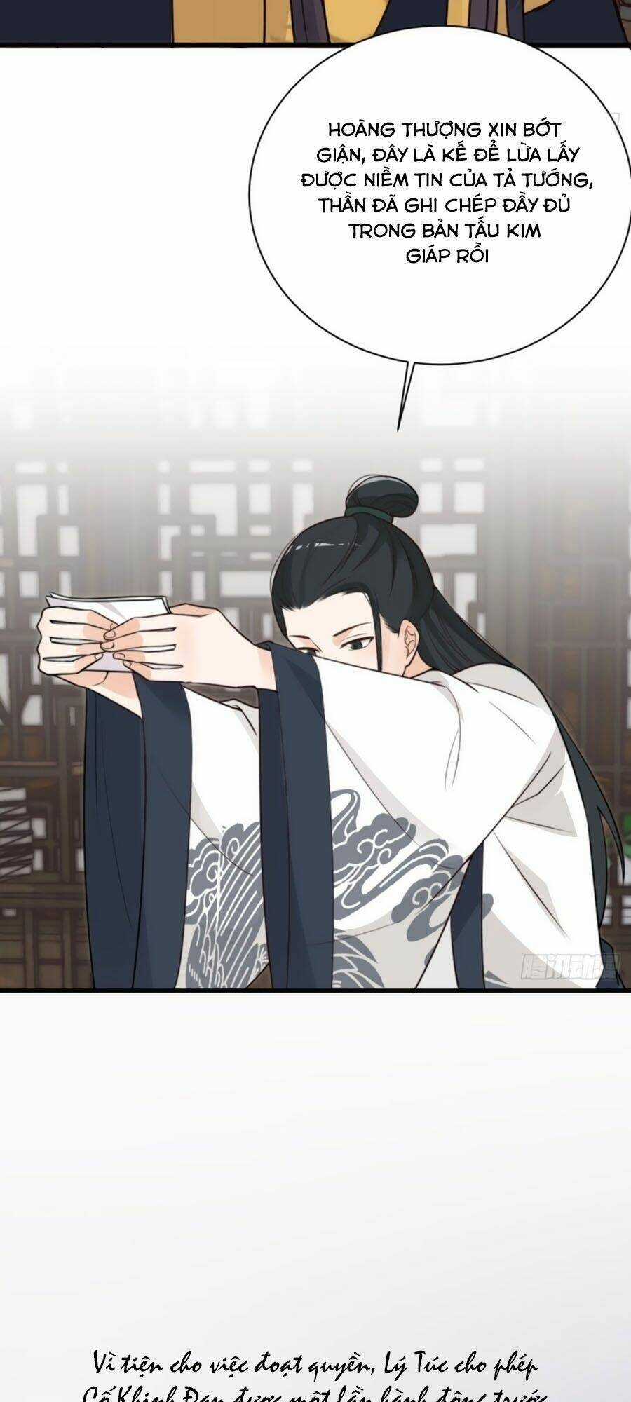 Cung Đấu Live Chapter 44 trang 9