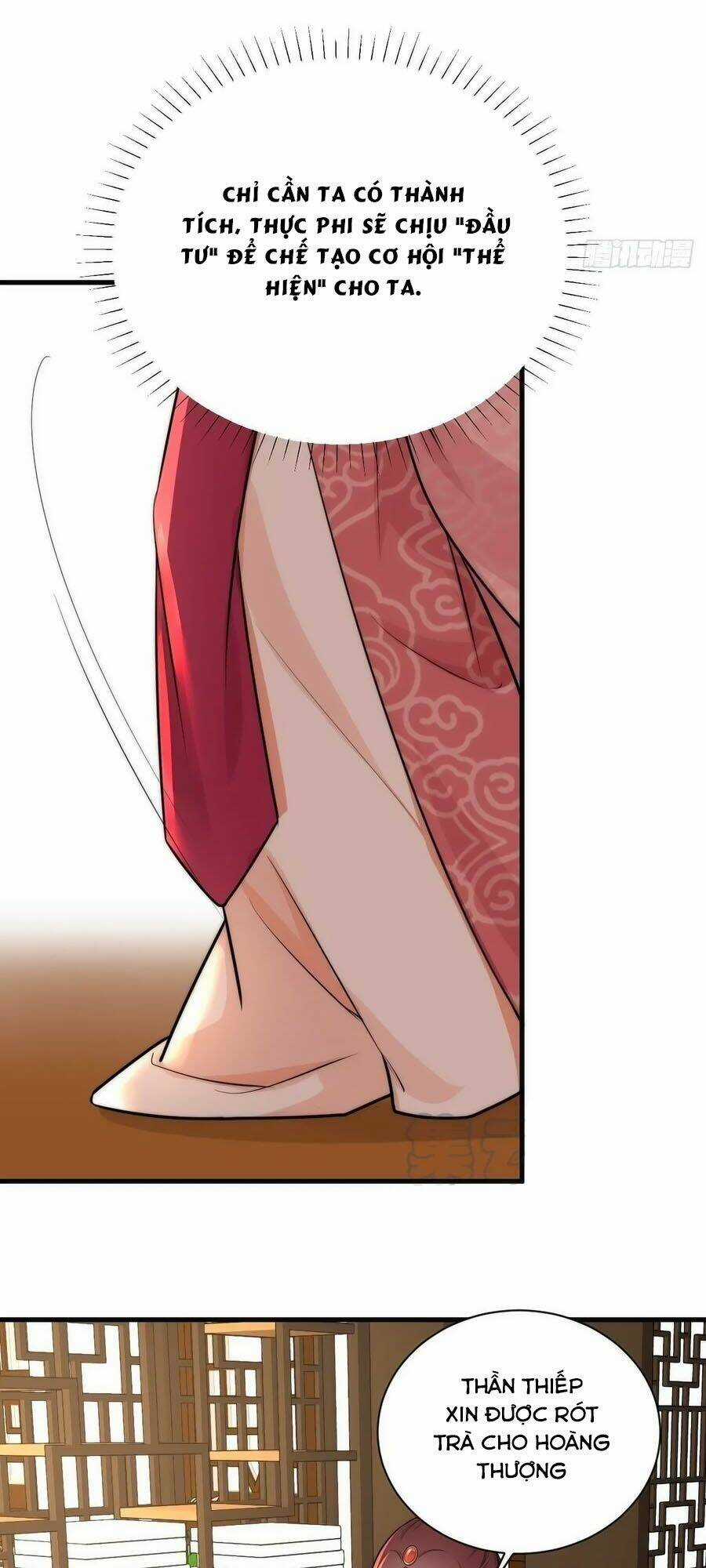 Cung Đấu Live Chapter 45 trang 12