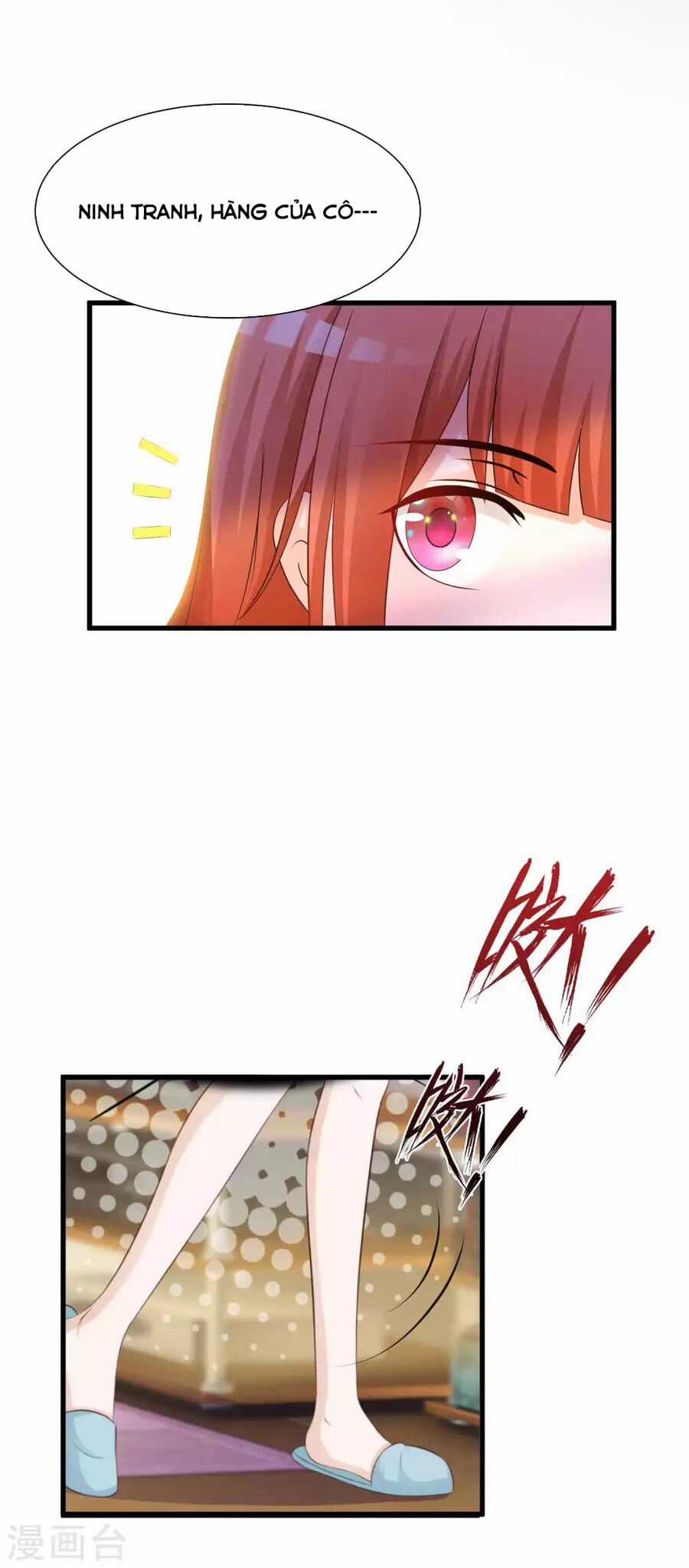 Cung Đình Đoàn Sủng Thăng Chức Ký Chapter 1 trang 12