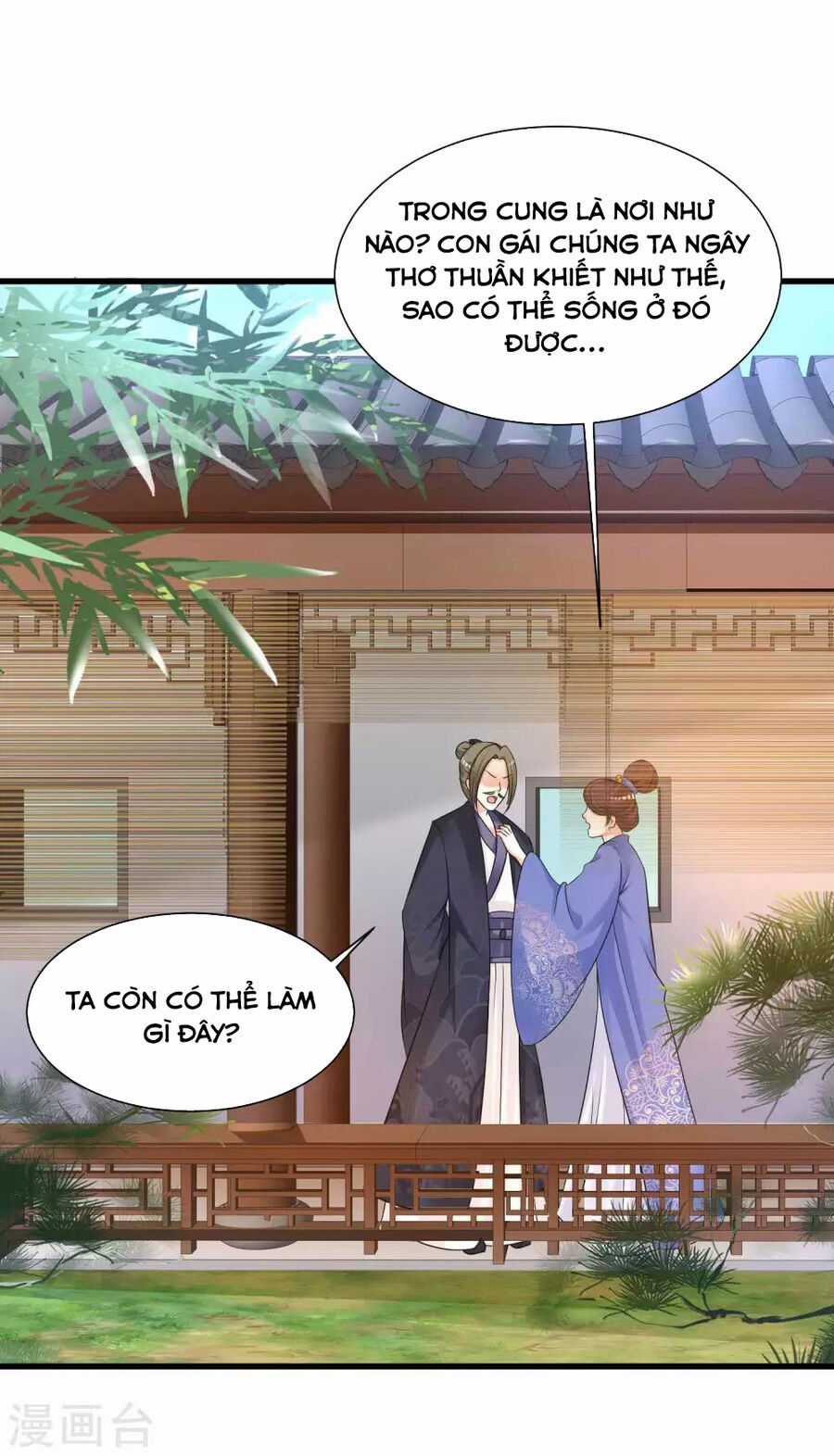 Cung Đình Đoàn Sủng Thăng Chức Ký Chapter 1 trang 22