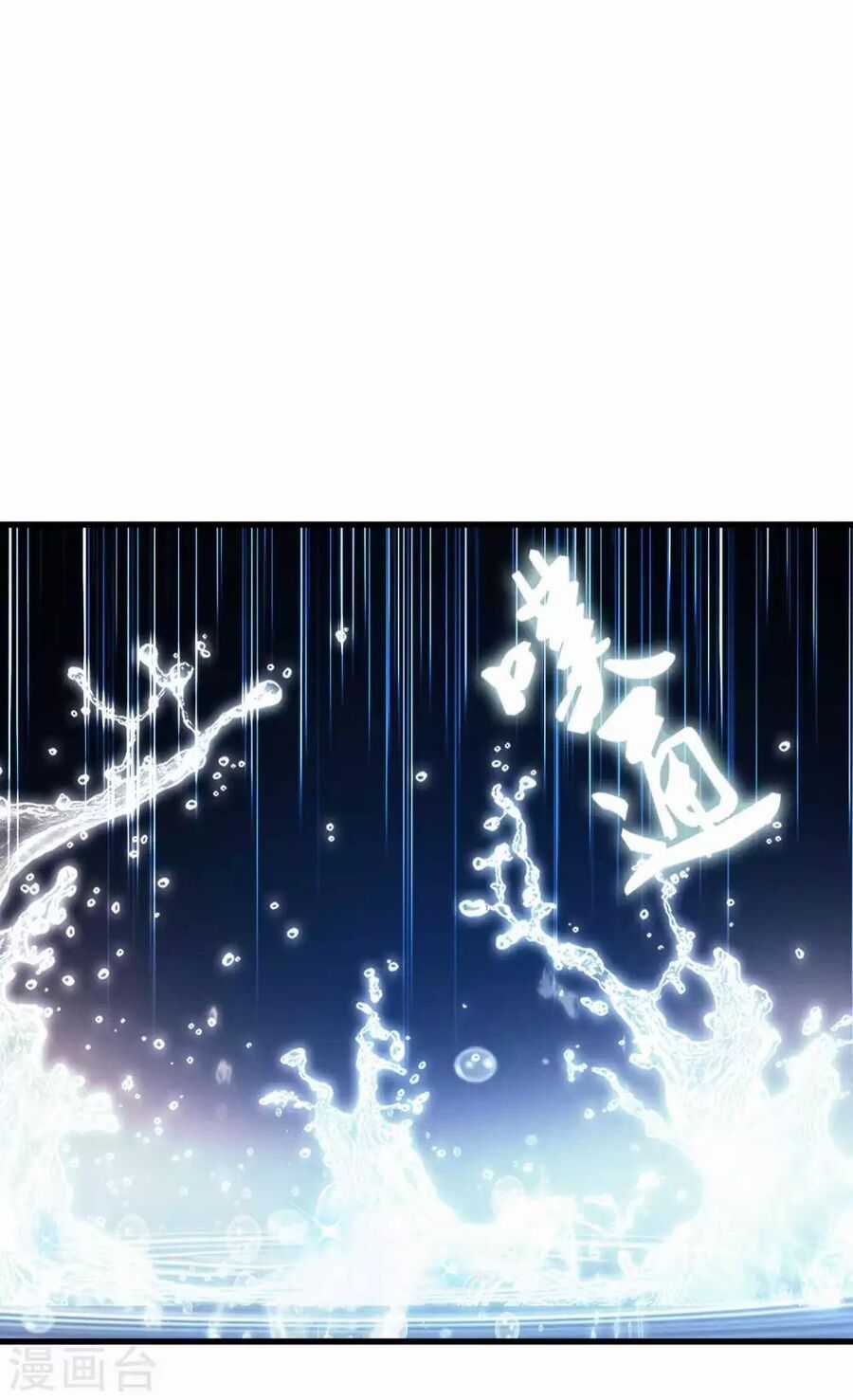 Cung Đình Đoàn Sủng Thăng Chức Ký Chapter 1 trang 27