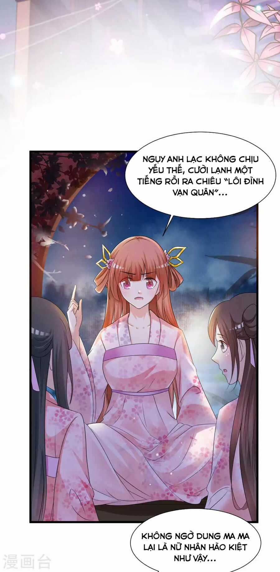 Cung Đình Đoàn Sủng Thăng Chức Ký Chapter 1 trang 3