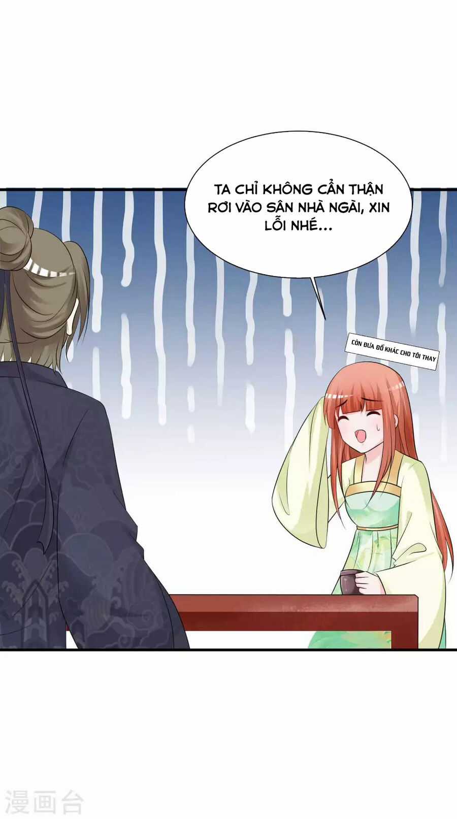 Cung Đình Đoàn Sủng Thăng Chức Ký Chapter 1 trang 37