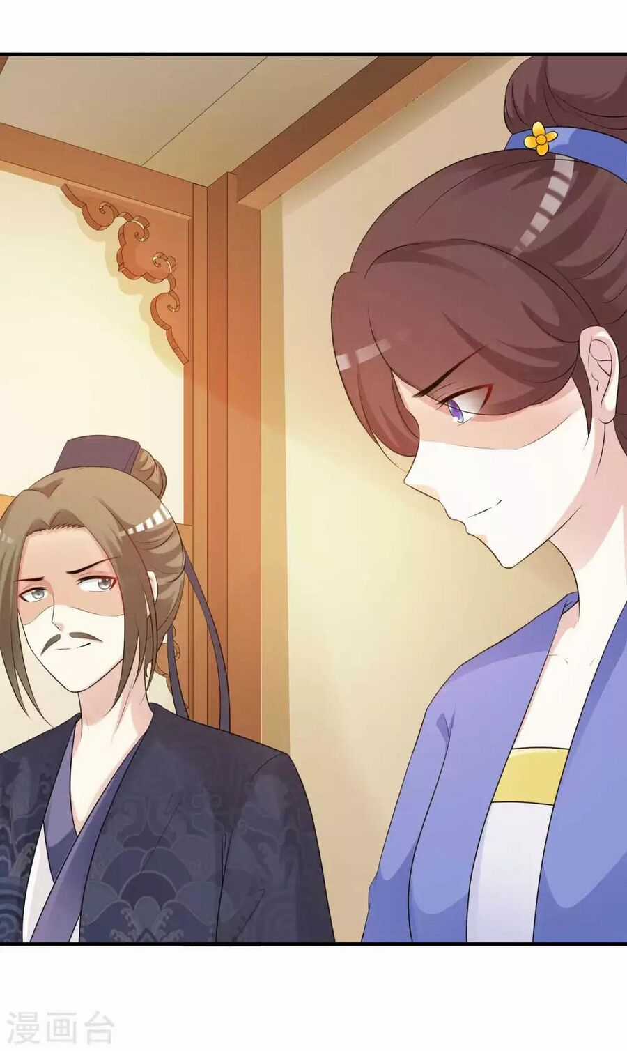 Cung Đình Đoàn Sủng Thăng Chức Ký Chapter 1 trang 41