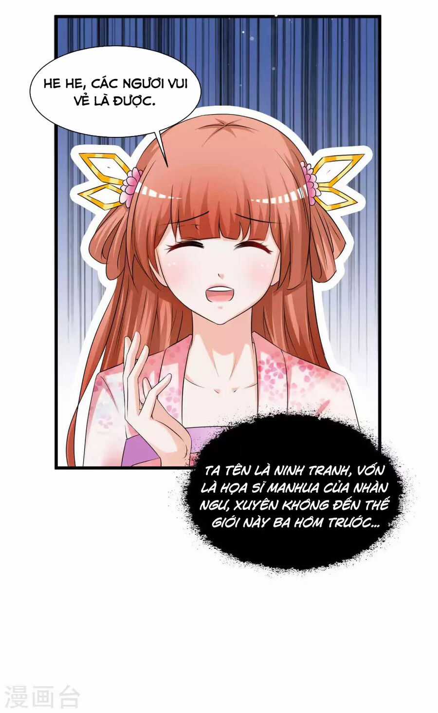 Cung Đình Đoàn Sủng Thăng Chức Ký Chapter 1 trang 5