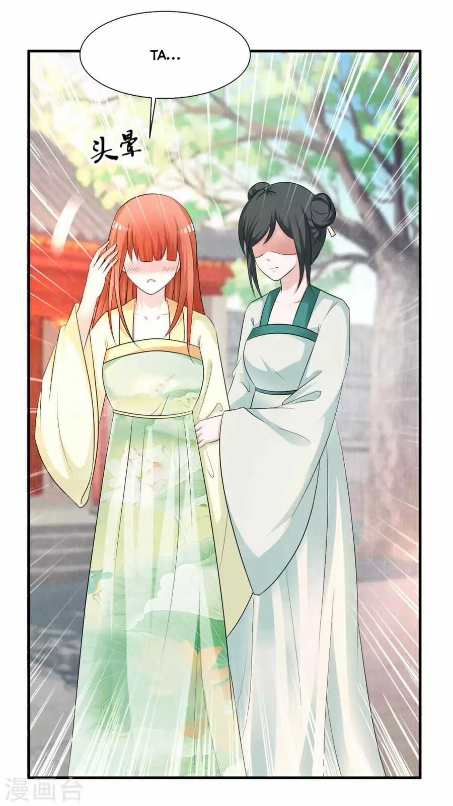 Cung Đình Đoàn Sủng Thăng Chức Ký Chapter 1 trang 50