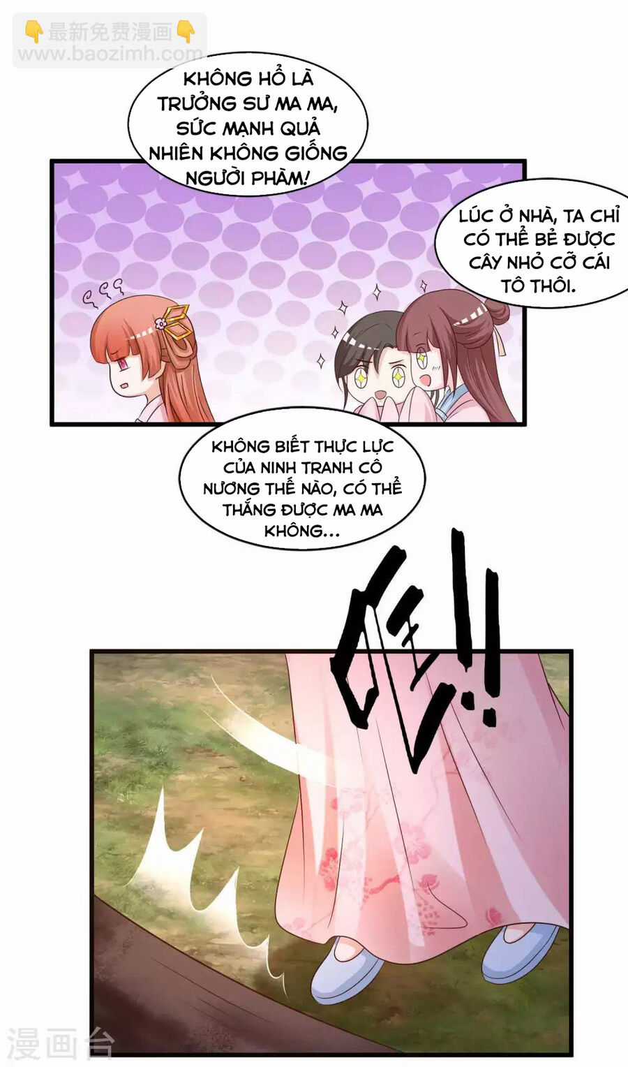 Cung Đình Đoàn Sủng Thăng Chức Ký Chapter 2 trang 10