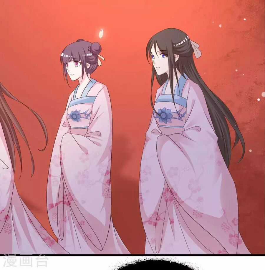 Cung Đình Đoàn Sủng Thăng Chức Ký Chapter 2 trang 16