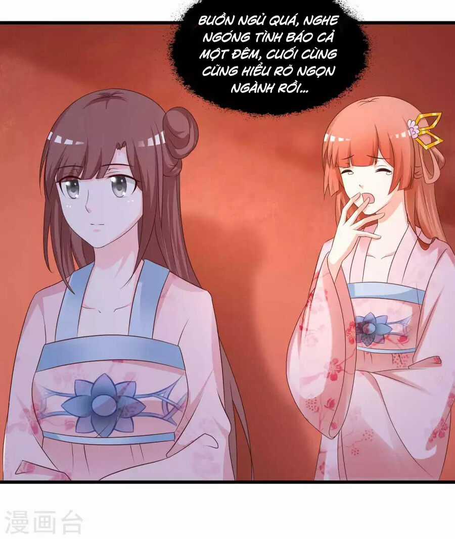 Cung Đình Đoàn Sủng Thăng Chức Ký Chapter 2 trang 17