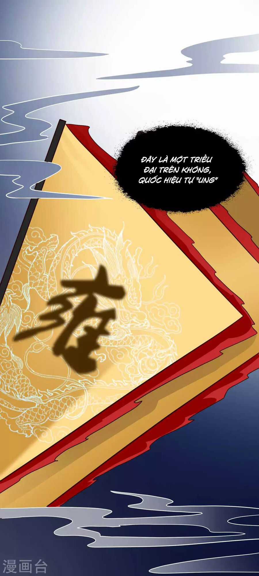 Cung Đình Đoàn Sủng Thăng Chức Ký Chapter 2 trang 18