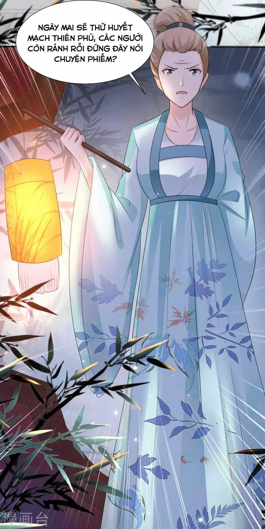 Cung Đình Đoàn Sủng Thăng Chức Ký Chapter 2 trang 2